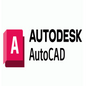 Formation AUTOCAD 2022 (De débutant à Expert) à partir de